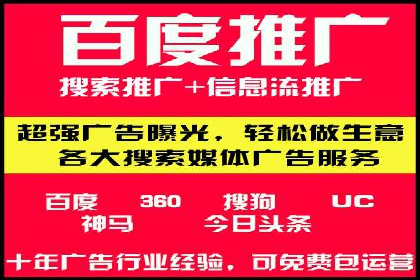 抖音信息流代理案例：助力品牌实现口碑传播